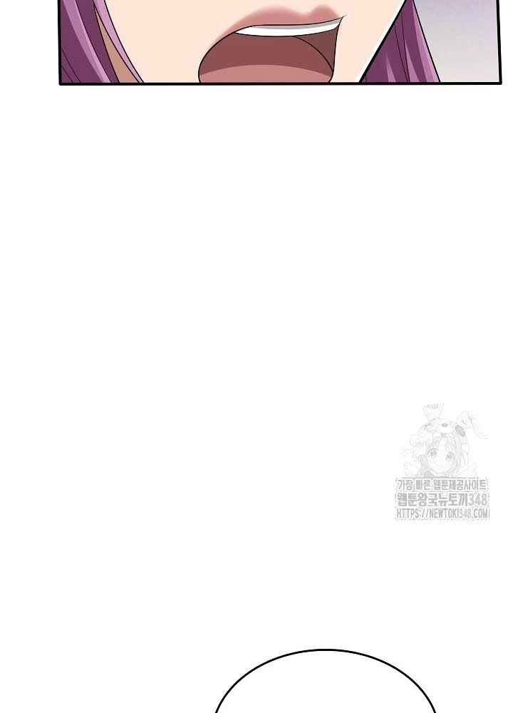 0.000001% Của Quỷ Vương Chapter 28 - 135