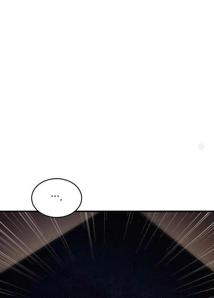 0.000001% Của Quỷ Vương Chapter 29 - 45