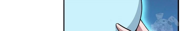 0.000001% Của Quỷ Vương Chapter 29 - 92