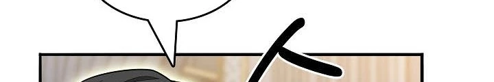 0.000001% Của Quỷ Vương Chapter 29 - 184