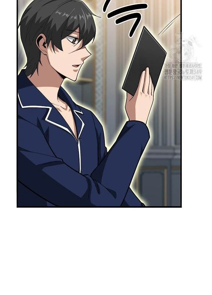 0.000001% Của Quỷ Vương Chapter 29 - 185