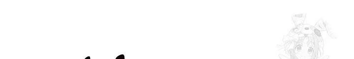 0.000001% Của Quỷ Vương Chapter 29 - 204