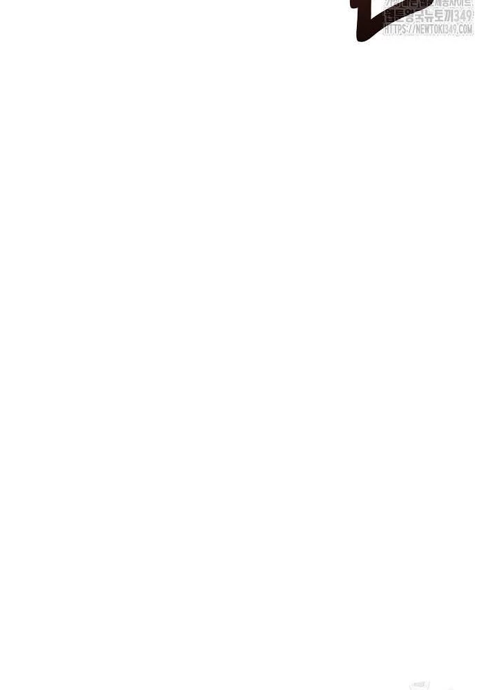 0.000001% Của Quỷ Vương Chapter 29 - 207