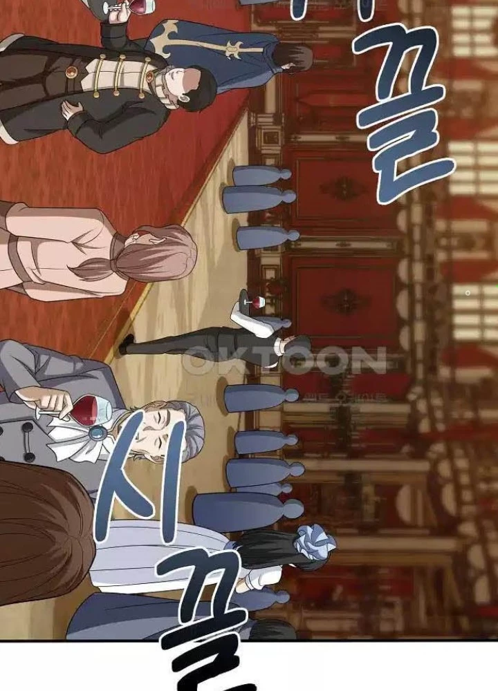 0.000001% Của Quỷ Vương Chapter 30 - 27