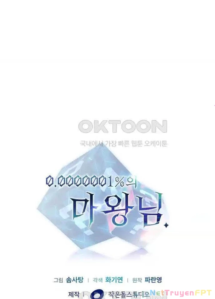0.000001% Của Quỷ Vương Chapter 30 - 61