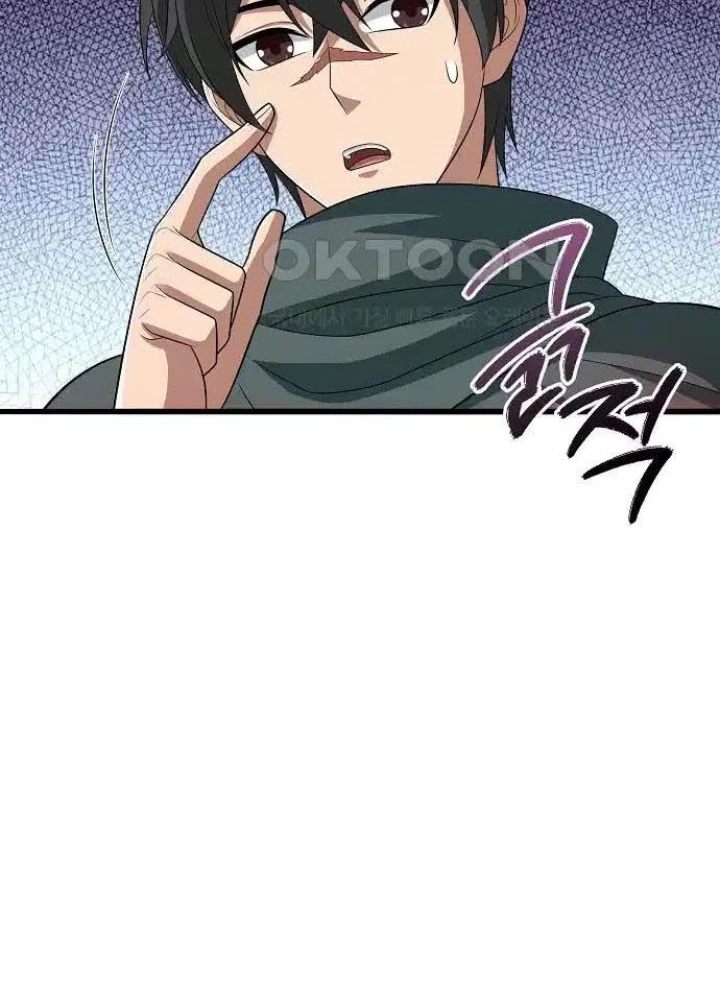 0.000001% Của Quỷ Vương Chapter 30 - 91