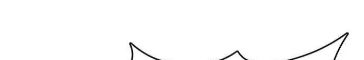 0.000001% Của Quỷ Vương Chapter 30 - 96
