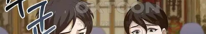 0.000001% Của Quỷ Vương Chapter 30 - 106