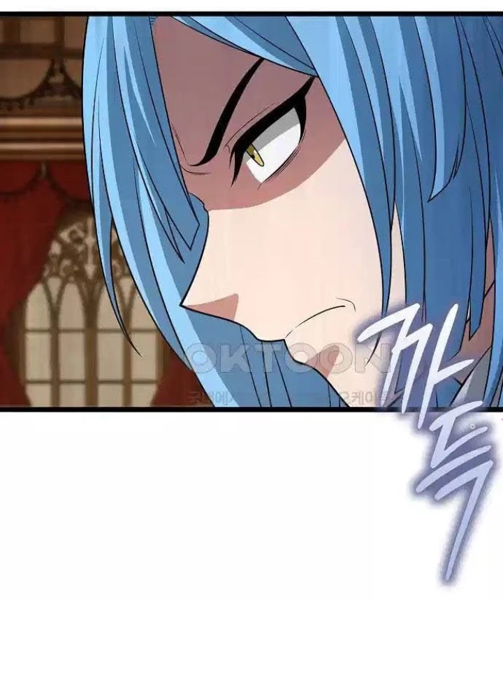 0.000001% Của Quỷ Vương Chapter 30 - 109