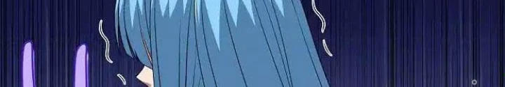 0.000001% Của Quỷ Vương Chapter 30 - 124