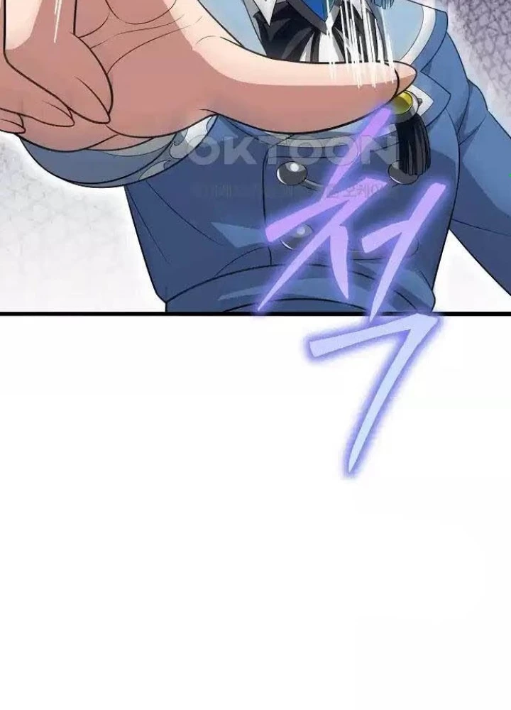 0.000001% Của Quỷ Vương Chapter 30 - 129