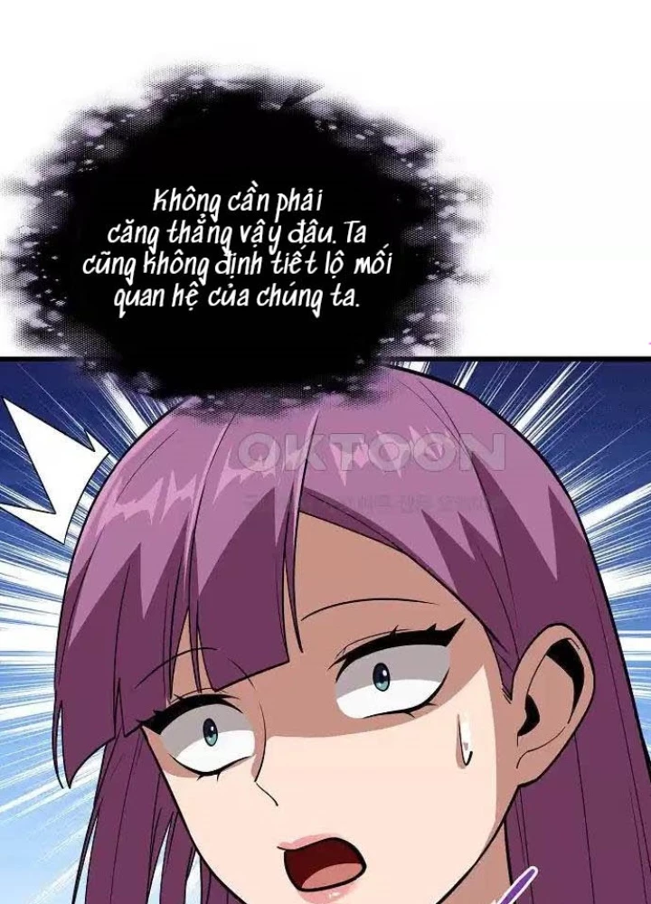 0.000001% Của Quỷ Vương Chapter 30 - 191