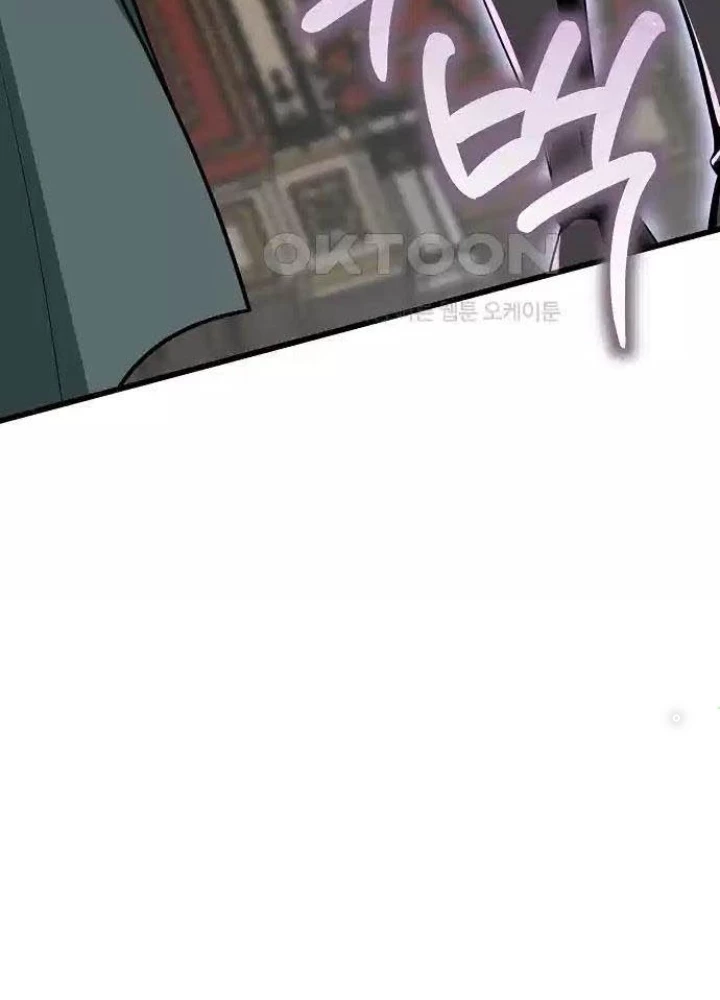 0.000001% Của Quỷ Vương Chapter 30 - 215