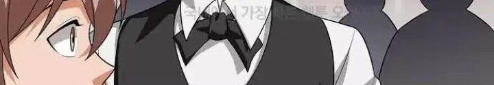 0.000001% Của Quỷ Vương Chapter 31 - 62