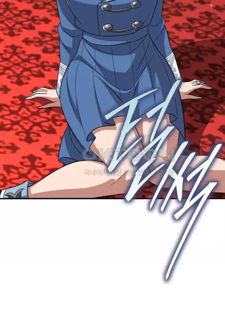 0.000001% Của Quỷ Vương Chapter 31 - 69