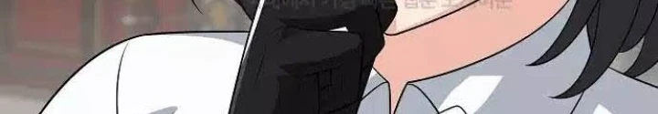 0.000001% Của Quỷ Vương Chapter 31 - 102