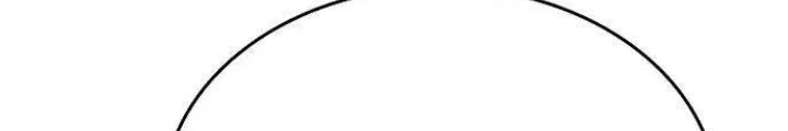 0.000001% Của Quỷ Vương Chapter 31 - 220