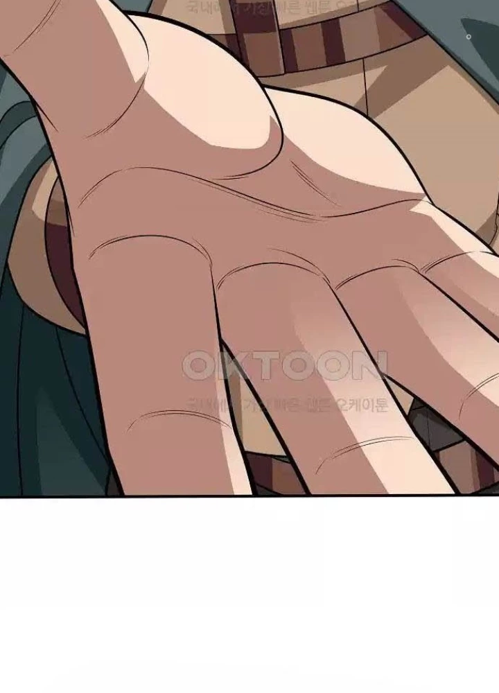 0.000001% Của Quỷ Vương Chapter 31 - 237