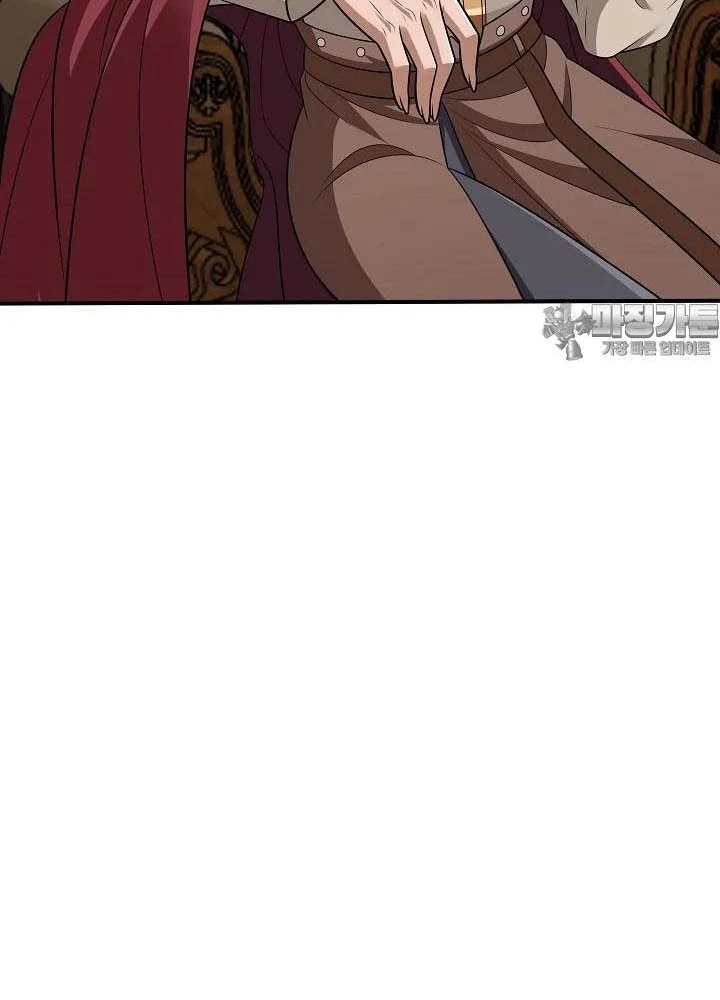 0.000001% Của Quỷ Vương Chapter 32 - 21