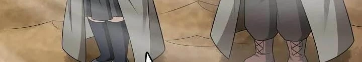 0.000001% Của Quỷ Vương Chapter 32 - 128