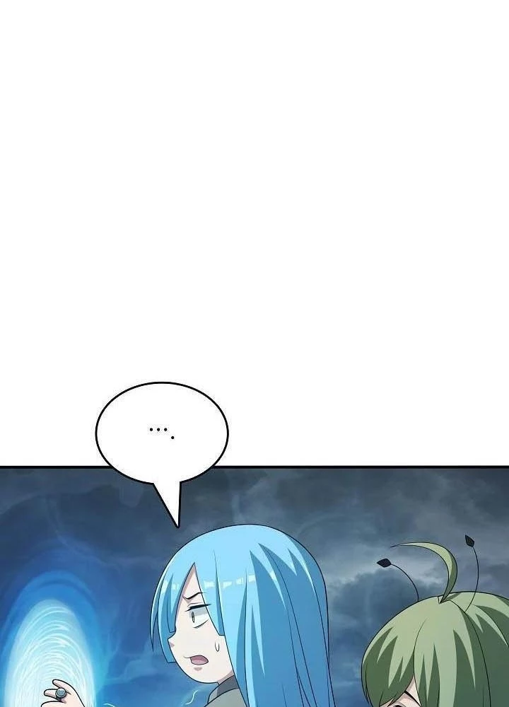 0.000001% Của Quỷ Vương Chapter 32 - 143
