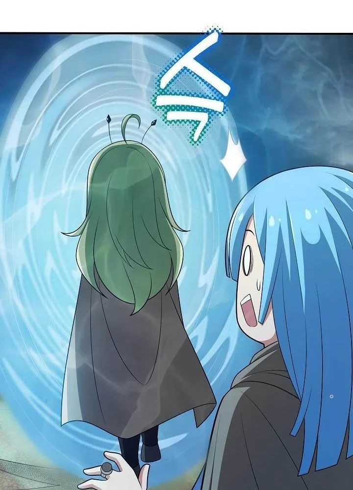 0.000001% Của Quỷ Vương Chapter 32 - 147