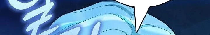 0.000001% Của Quỷ Vương Chapter 32 - 154