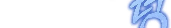 0.000001% Của Quỷ Vương Chapter 32 - 156