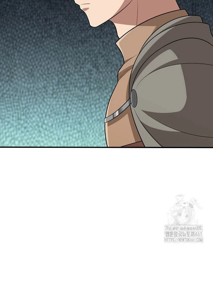 0.000001% Của Quỷ Vương Chapter 33 - 21