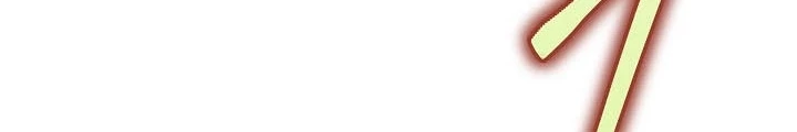 0.000001% Của Quỷ Vương Chapter 33 - 28