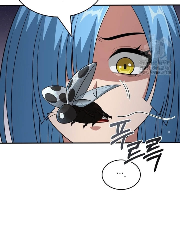0.000001% Của Quỷ Vương Chapter 33 - 73
