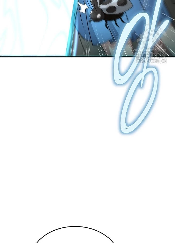 0.000001% Của Quỷ Vương Chapter 33 - 77