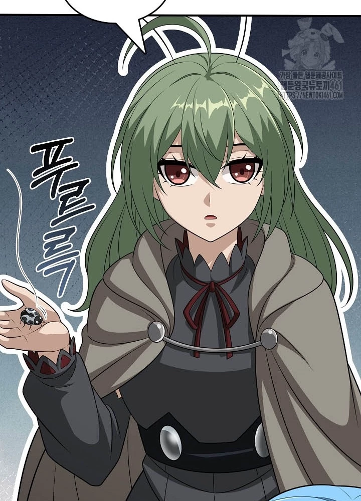 0.000001% Của Quỷ Vương Chapter 33 - 83