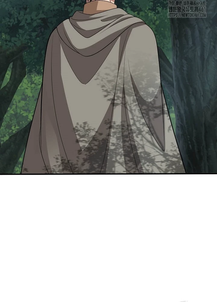 0.000001% Của Quỷ Vương Chapter 33 - 97