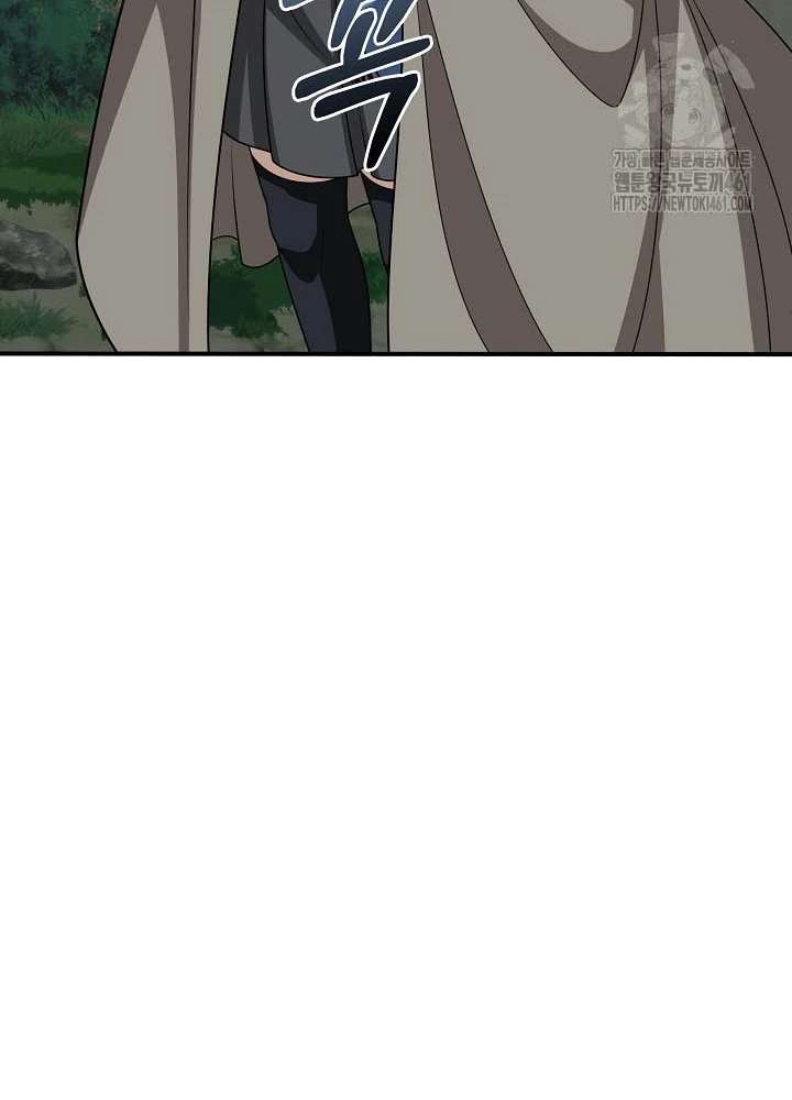 0.000001% Của Quỷ Vương Chapter 33 - 193