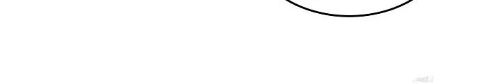 0.000001% Của Quỷ Vương Chapter 33 - 196