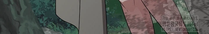 0.000001% Của Quỷ Vương Chapter 33 - 212