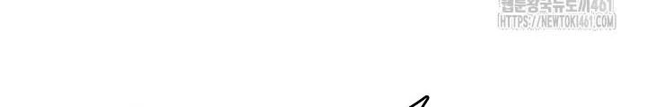0.000001% Của Quỷ Vương Chapter 33 - 220