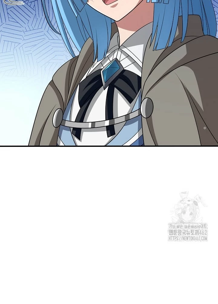 0.000001% Của Quỷ Vương Chapter 34 - 24
