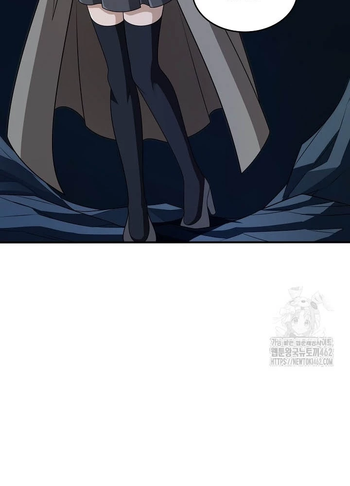 0.000001% Của Quỷ Vương Chapter 34 - 28