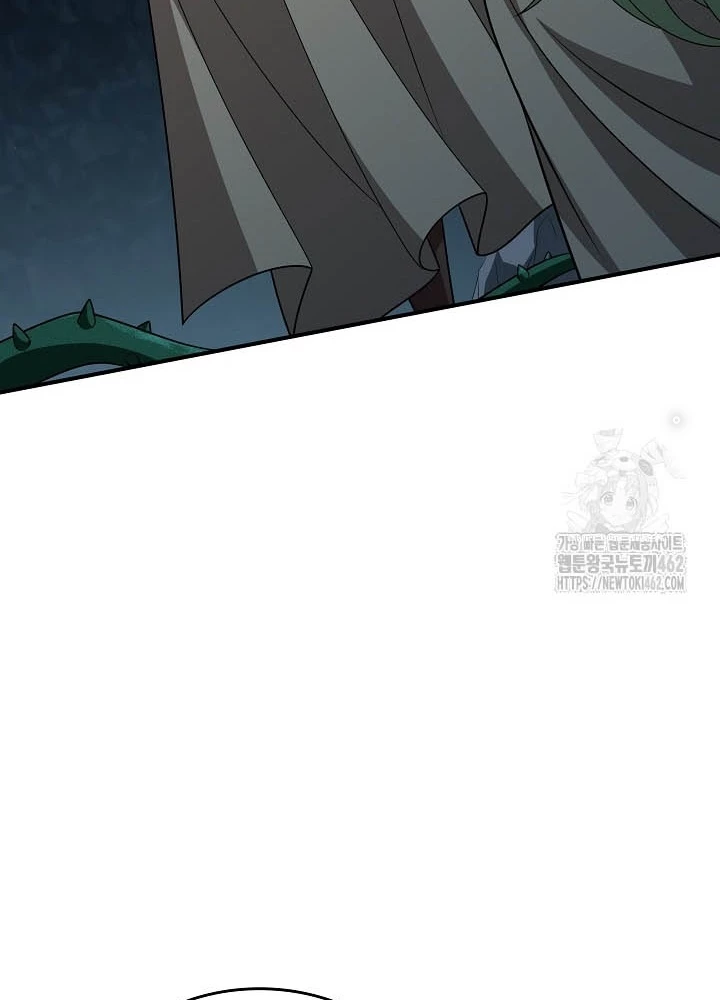 0.000001% Của Quỷ Vương Chapter 34 - 44