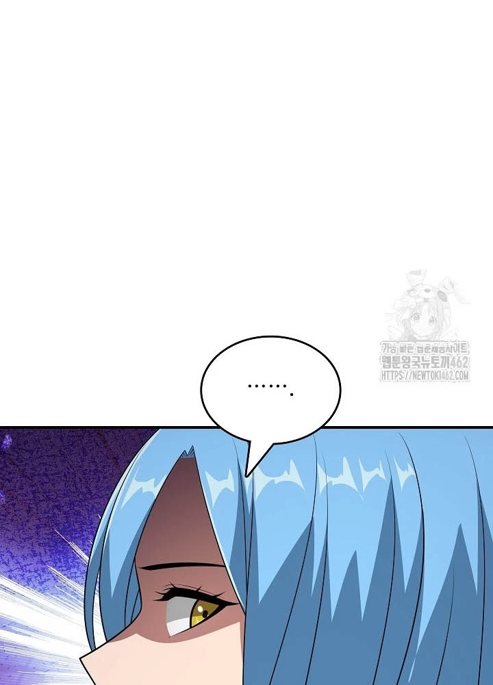 0.000001% Của Quỷ Vương Chapter 34 - 48