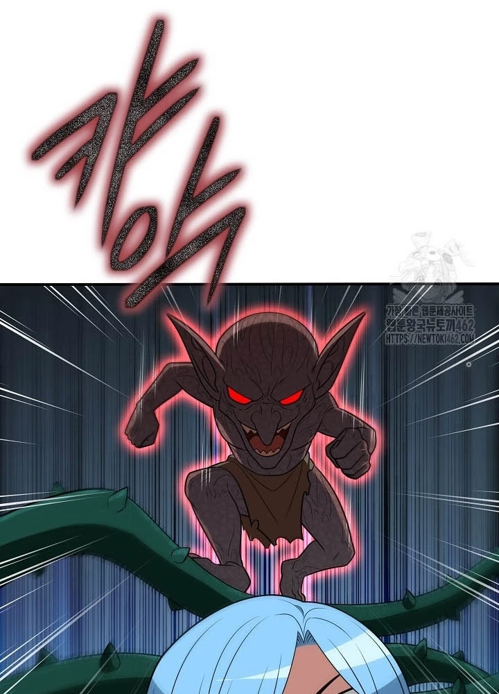 0.000001% Của Quỷ Vương Chapter 34 - 54