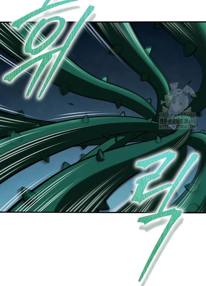 0.000001% Của Quỷ Vương Chapter 34 - 58