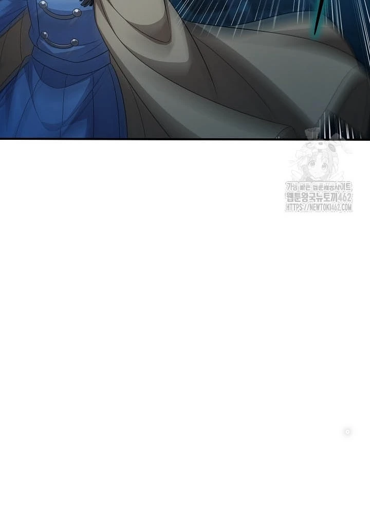 0.000001% Của Quỷ Vương Chapter 34 - 62