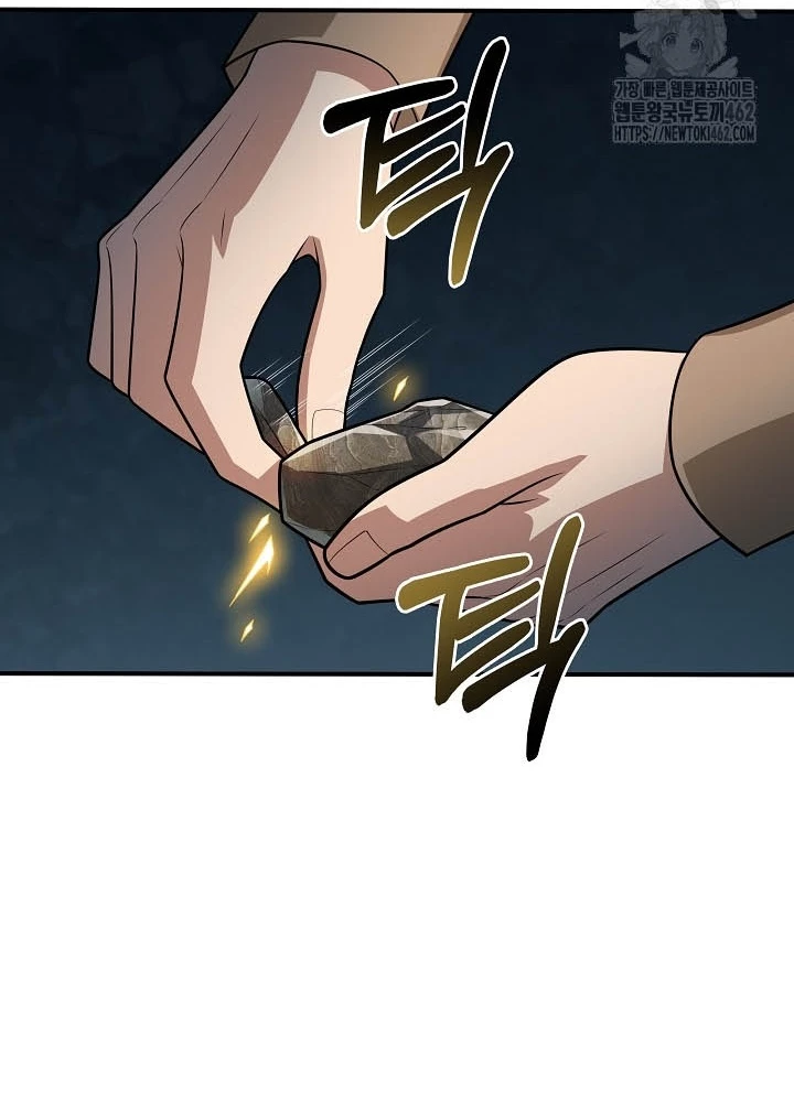 0.000001% Của Quỷ Vương Chapter 34 - 90