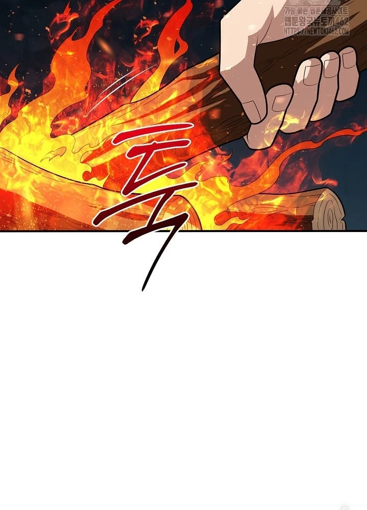 0.000001% Của Quỷ Vương Chapter 34 - 96