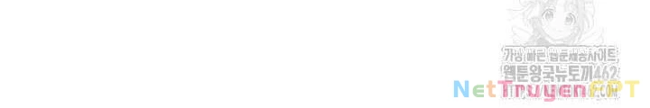 0.000001% Của Quỷ Vương Chapter 34 - 103