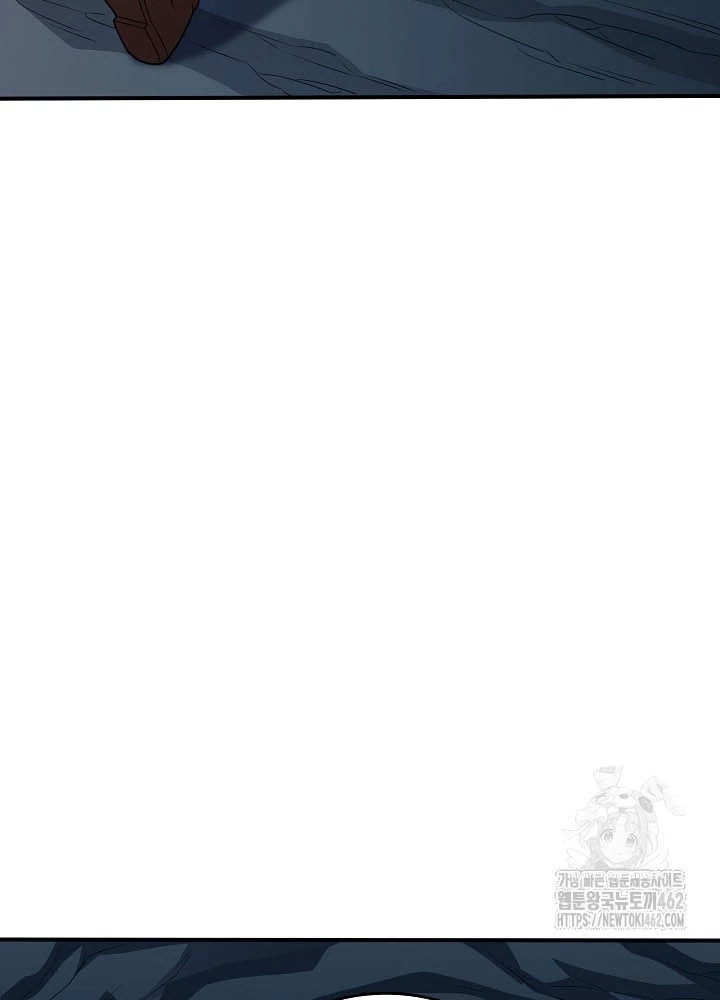 0.000001% Của Quỷ Vương Chapter 34 - 120