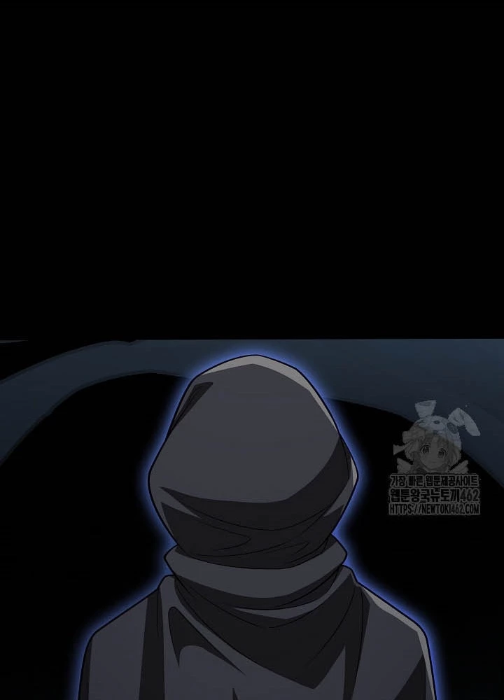 0.000001% Của Quỷ Vương Chapter 34 - 140